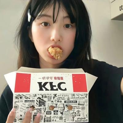 我们的虚实人生